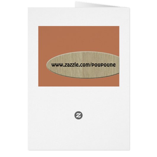 retro monogram - O (Back)