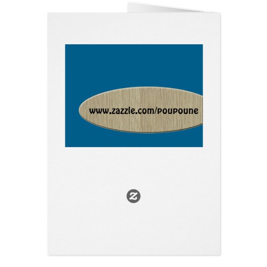 retro monogram - U (Back)