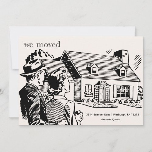 Retro Moving Announcement