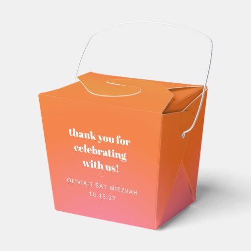 Retro Orange Gradient Bat Mitzvah Custom Thank You Favor Boxes