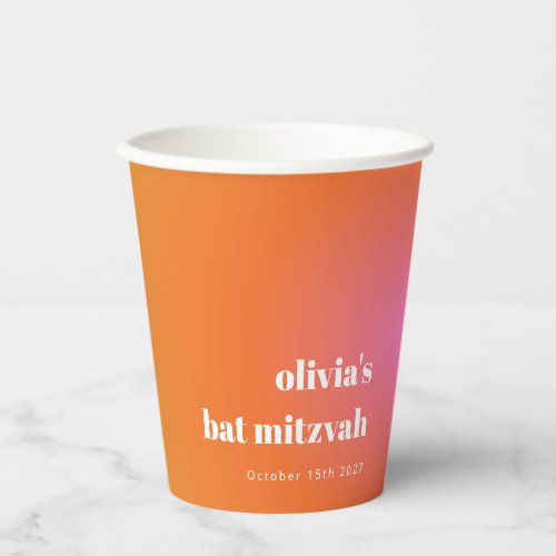Retro Orange Gradient Unique Bat Mitzvah Custom Paper Cups