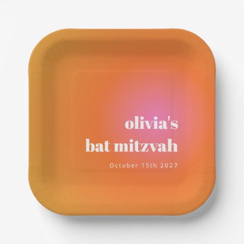 Retro Orange Gradient Unique Bat Mitzvah Custom Paper Plates