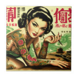 Retro Oriental Pin-up Ceramic Tile<br><div class="desc">Retro Oriental Pin-up</div>
