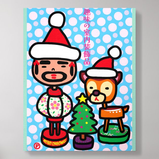 Retro ornaments foam core photo tile  (Front Set)