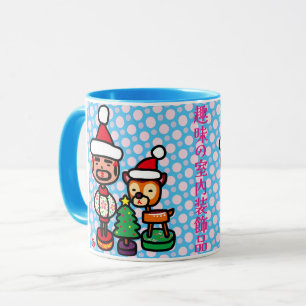 Retro ornaments mug