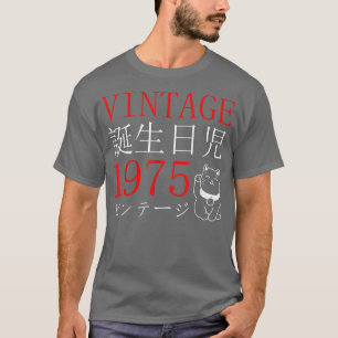 Retro Otaku Vintage 1975's Birthday Cat Kanji Japa T-Shirt