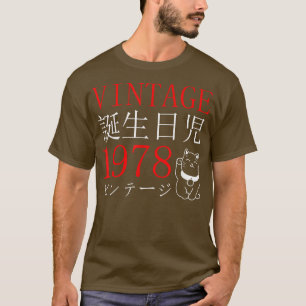 Retro Otaku Vintage 1978's Birthday Cat Kanji Japa T-Shirt