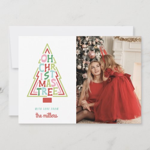 Retro Pastel Christmas  Oh Christmas Tree Holiday Card