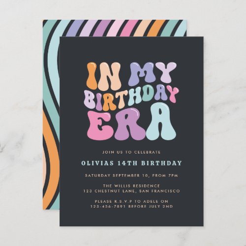 Retro pastel colourful modern birthday era  invitation postcard