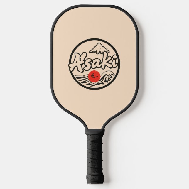 Retro Pickleball Paddle (Front)
