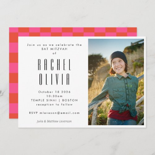 Retro Pink and Red Checkerboard Photo Bat Mitzvah Invitation