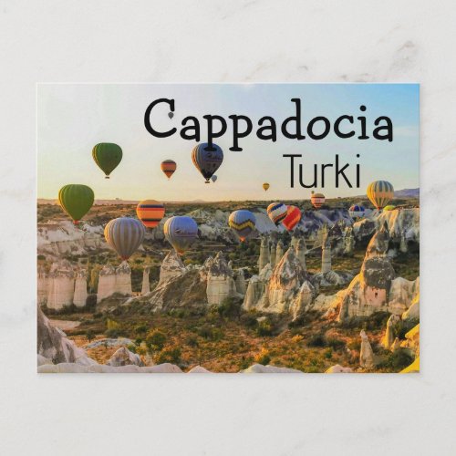 retro postcards travel - text personalized