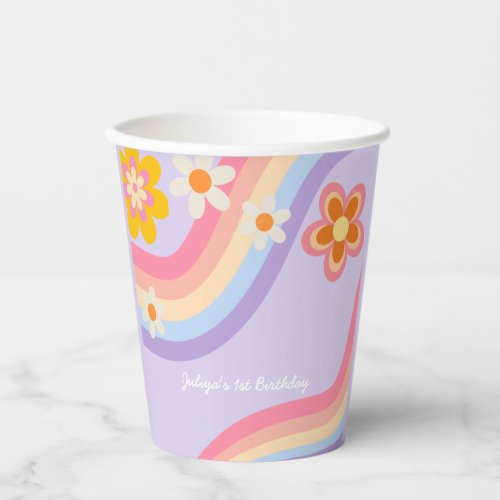  Retro Rainbow Birthday  Paper Cups