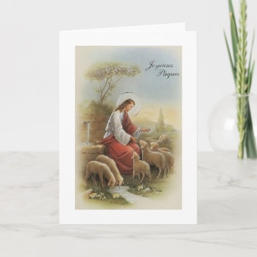 Retro Religious French Happy Easter Easter Card