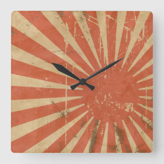 Retro Rising Sun Wallclock