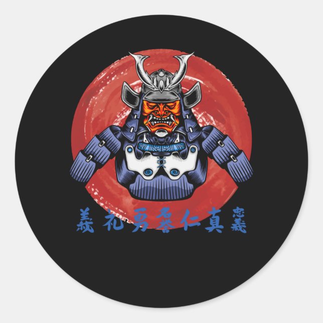 Retro Samurai Armor- Perfect Samurai Design Classic Round Sticker (Front)