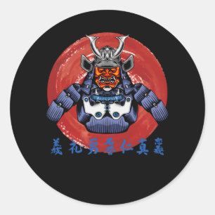 Retro Samurai Armor- Perfect Samurai Design Classic Round Sticker