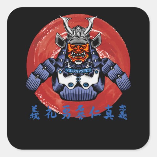 Retro Samurai Armor_ Perfect Samurai Design Square Sticker