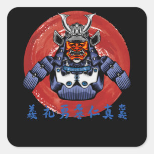 Retro Samurai Armor- Perfect Samurai Design Square Sticker