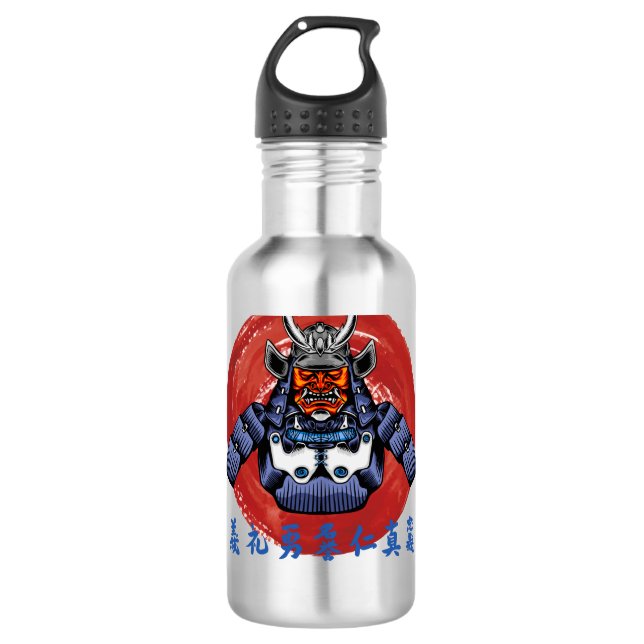 Retro Samurai Armor- Perfect Samurai Design Stainless Steel Water Bottle (Front)