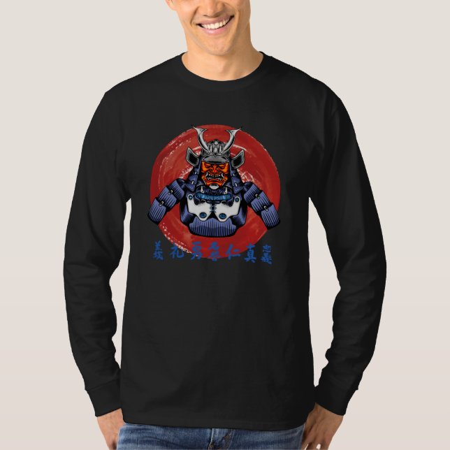 Retro Samurai Armor- Perfect Samurai Design T-Shirt (Front)