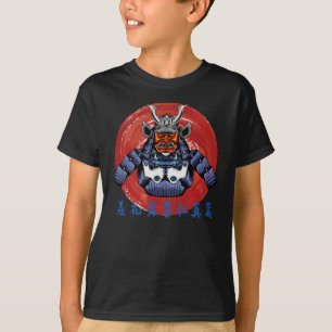 Retro Samurai Armor- Perfect Samurai Design T-Shirt