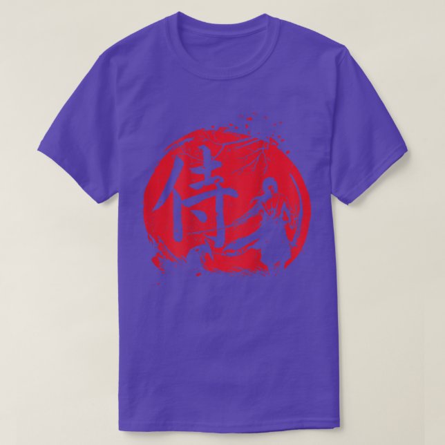 Retro Samurai Warrior Sword Japanese Ninja Gift 10 T-Shirt (Design Front)
