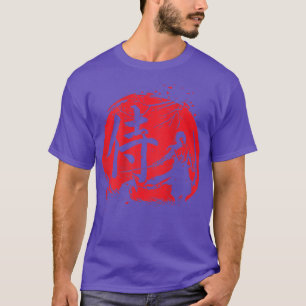 Retro Samurai Warrior Sword Japanese Ninja Gift 10 T-Shirt