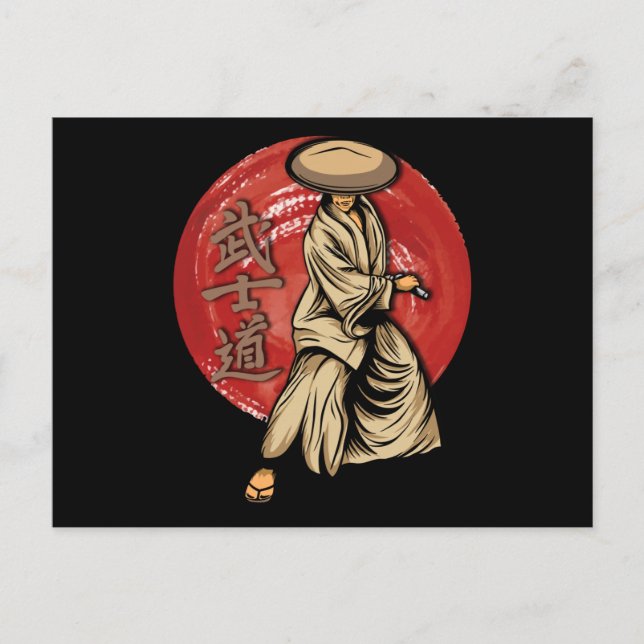 Retro Samurai Warrior with Katana - Japanese Postcard (Front)