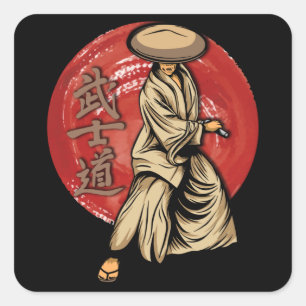 Retro Samurai Warrior with Katana - Japanese Square Sticker