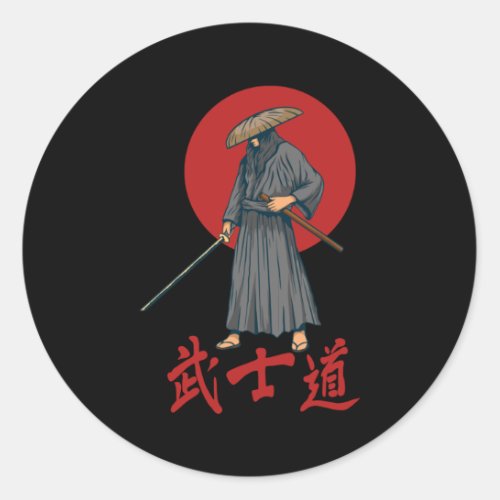 Retro Samurai with Katana _ Japanese Classic Round Sticker