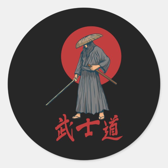 Retro Samurai with Katana - Japanese Classic Round Sticker (Front)