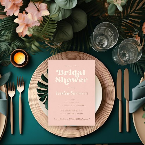 Retro Serif Bridal Shower Rose Gold Foil Invitation