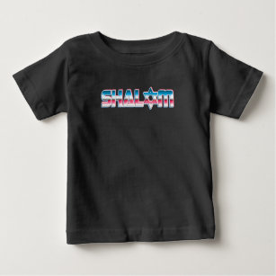 Retro Shalom Hebrew Peace & Harmony Jewish Gift Baby T-Shirt