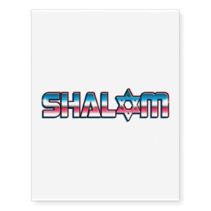 Retro Shalom Hebrew Peace & Harmony Jewish Gift Temporary Tattoos