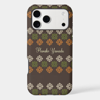 Retro Square Pattern Brown Custom Business Card iPhone 17 Pro Max Case