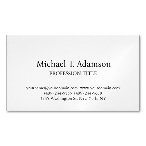 Retro Style Elegant Plain Simple White Business Card Magnet