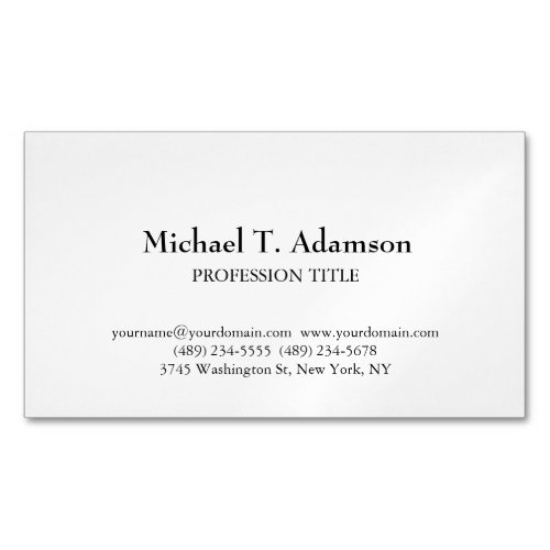 Retro Style Elegant Plain Simple White Business Card Magnet