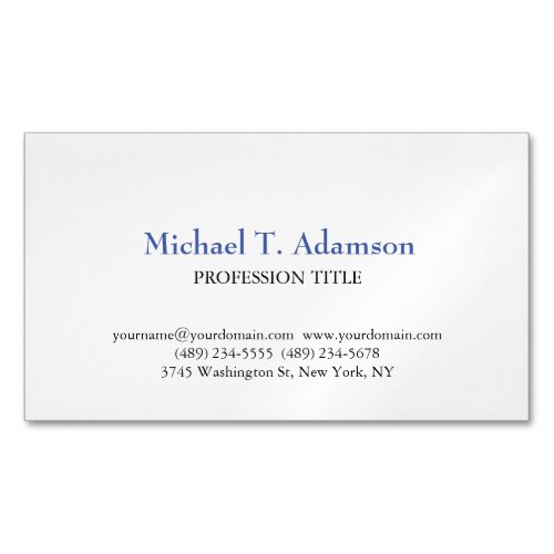 Retro Style Elegant Plain Simple White Business Card Magnet