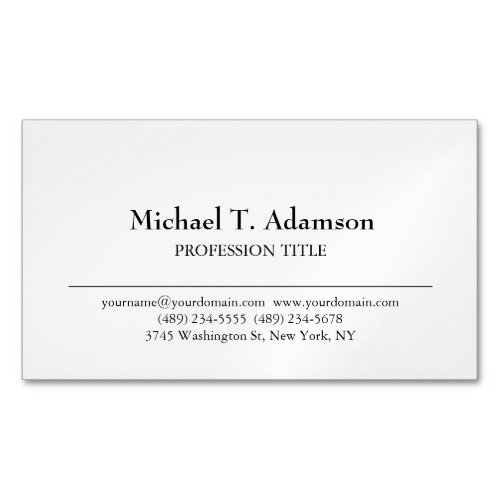 Retro Style Elegant Plain Simple White Business Card Magnet