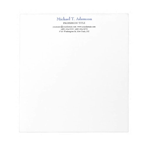 Retro Style Elegant Plain Simple White Notepad