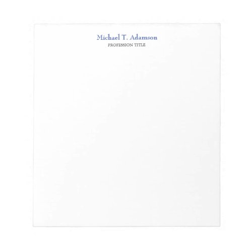 Retro Style Elegant Plain Simple White Notepad