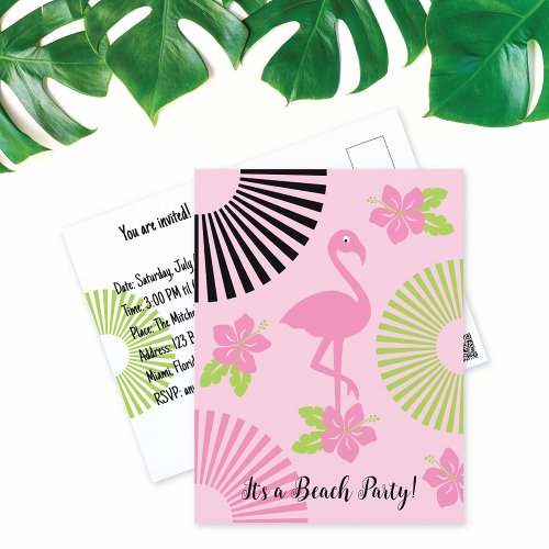 Retro Summer Beach Party Postcard