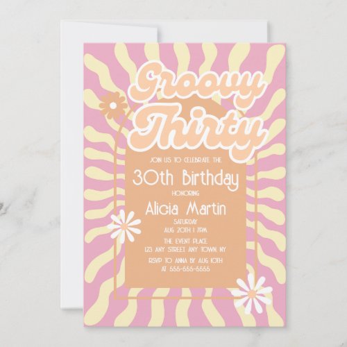 Retro Sun Wave Daisy Groovy Brown 30th Birthday Invitation