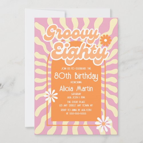 Retro Sun Wave Daisy Groovy Orange 80th Birthday Invitation