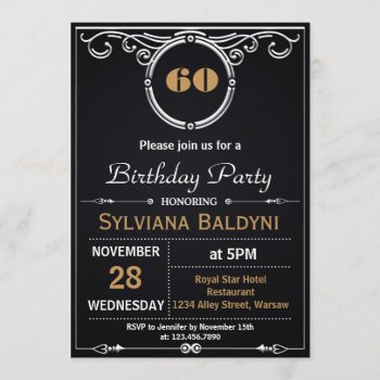Retro Surprise Birthday Party Invitation by NellysPrint at Zazzle