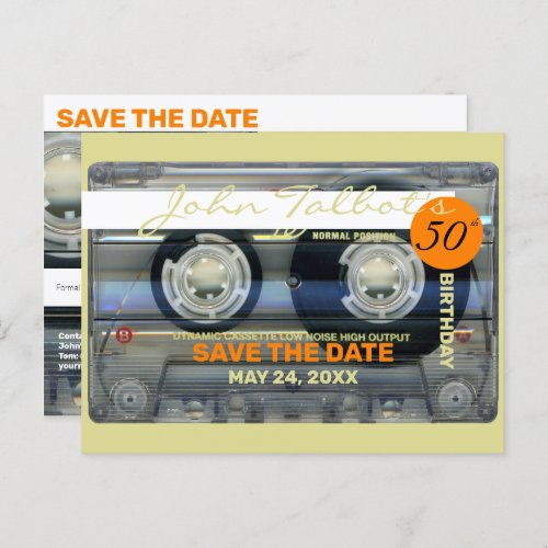 Retro T2 Audiotape 50th birthday SAVE THE DATE PoC Invitation Postcard