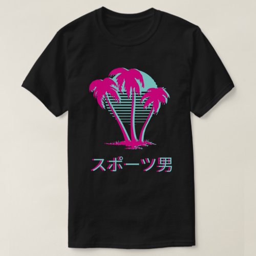 Retro T Shirt Aesthetic Vaporwaves Palm Trees