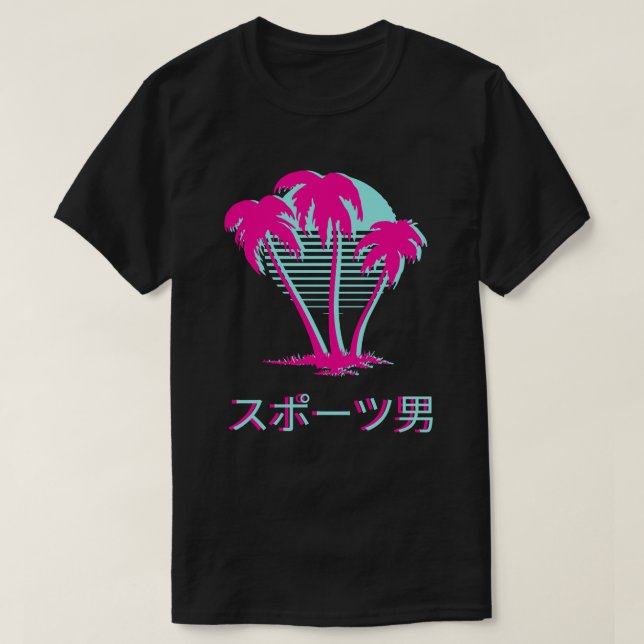 Retro T Shirt Aesthetic Vaporwave's Palm Trees (Design Front)