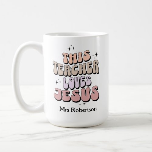 Retro teacher appreciation coffee mug